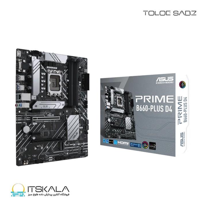 مادربرد ایسوس مدل ASUS PRIME B660-PLUS D4 Motherboard ASUS PRIME B660 PLUS D4